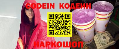 apvp Донецк