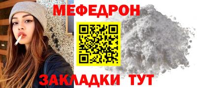 apvp Донецк