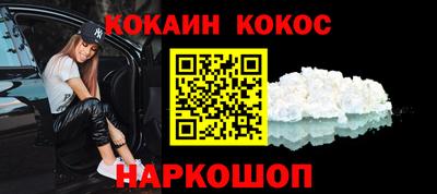 apvp Донецк