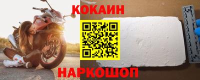 apvp Донецк