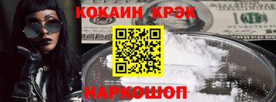 apvp Донецк