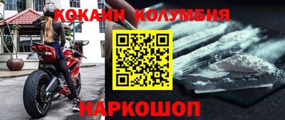 Альфа ПВП Дубна