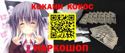 Альфа ПВП Дубна