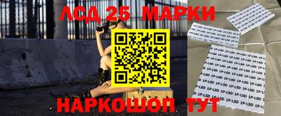 apvp Донецк