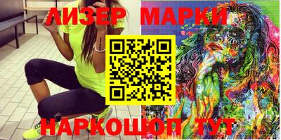 мефедрон мука Донской