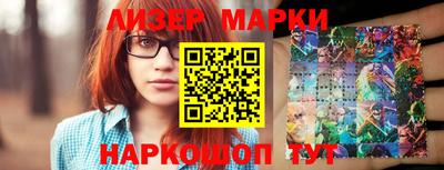 мефедрон мука Донской