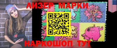 мефедрон мука Донской