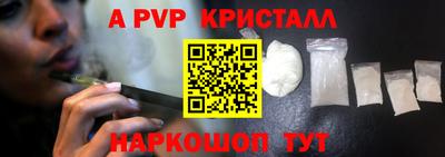 мефедрон мука Донской