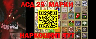 apvp Донецк