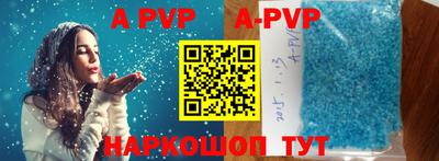мефедрон мука Донской