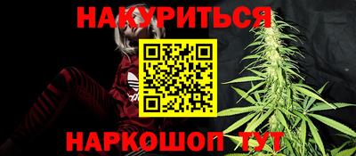 мефедрон мука Донской