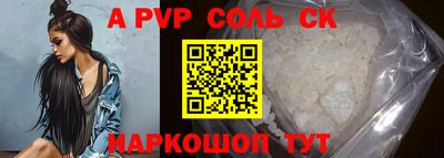 мефедрон мука Донской
