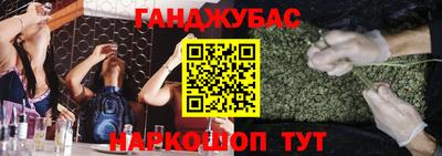 Альфа ПВП Дубна