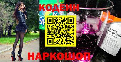 apvp Донецк