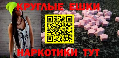 apvp Донецк