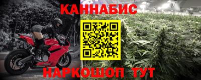 apvp Донецк