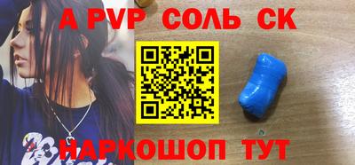 мефедрон мука Донской