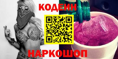 мефедрон мука Донской