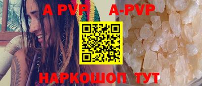 мефедрон мука Донской