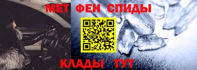 мефедрон мука Донской