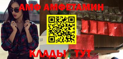 Альфа ПВП Дубна