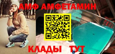 Альфа ПВП Дубна