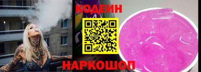 мефедрон мука Донской