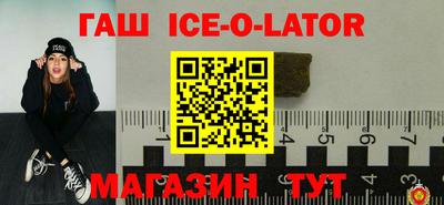 apvp Донецк