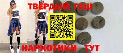 apvp Донецк