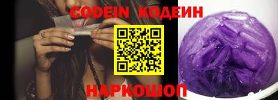 apvp Донецк