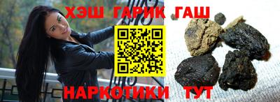 мефедрон мука Донской
