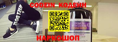 apvp Донецк