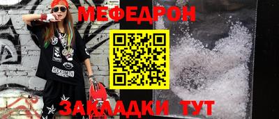 apvp Донецк