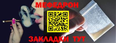 apvp Донецк