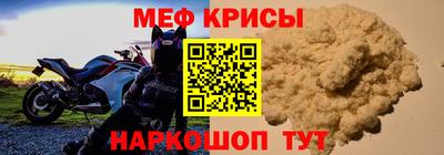 Альфа ПВП Дубна