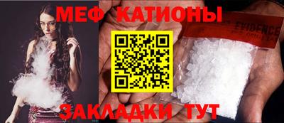 apvp Донецк